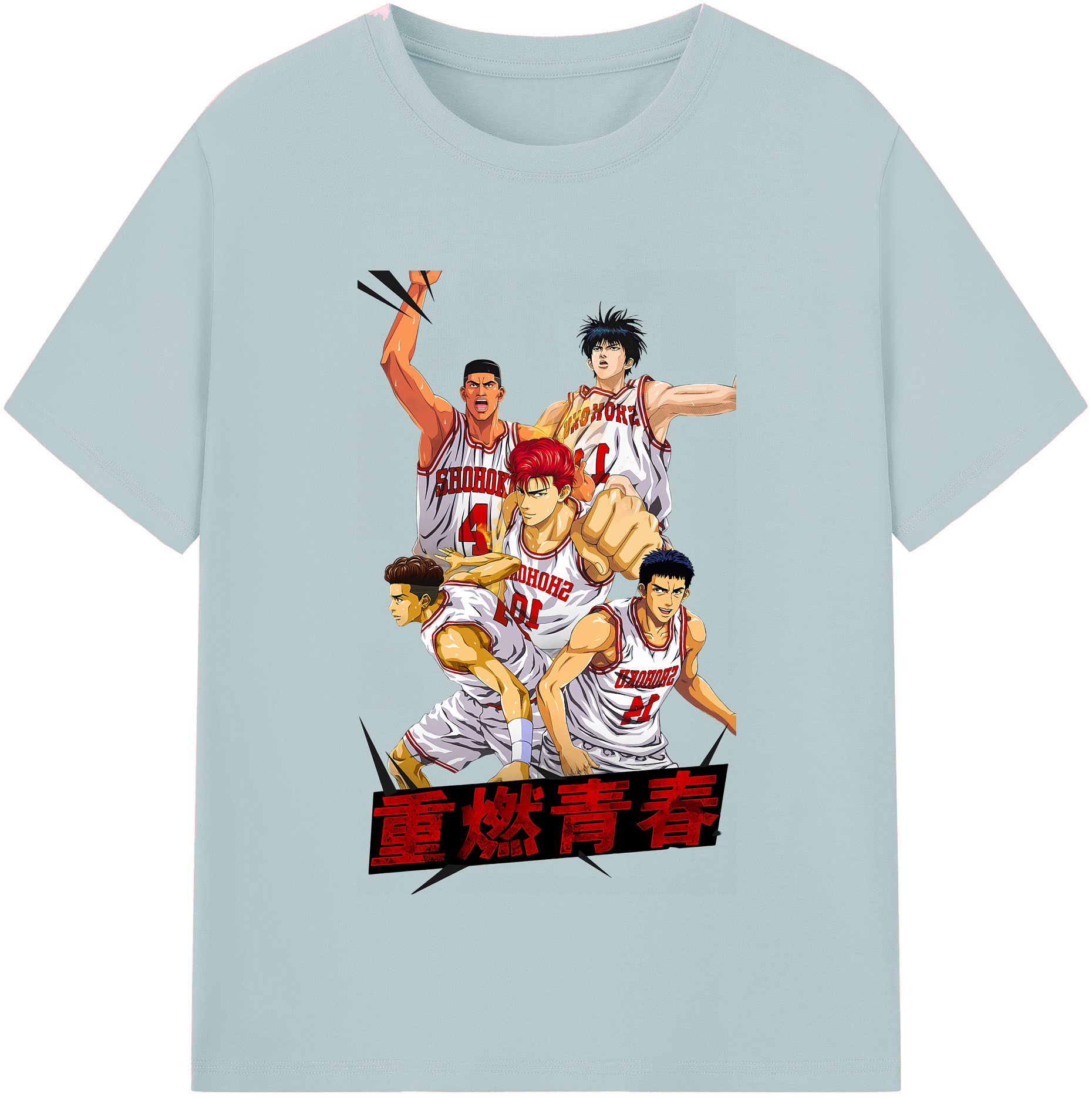 SLAM DUNK／スラムダンク 綿100％半袖Tシャツ（フロントプリント）